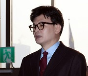 한동훈 "독도는 명백한 대한민국 영토···다시는 이런 일 없어야"