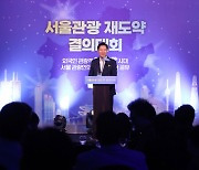 '세빛섬' 웃었다···최다 방문객, 영업이익 흑자 전환