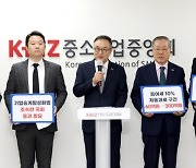 [2024 중기벤처 정책 돋보기] 저율과세구간 2배 확대···기업승계 부담 던다