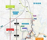대전시, ‘충청권 광역철도 1단계 건설사업’ 착공