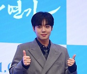 박지훈, 엄지척! [포토]