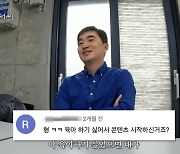 김석훈 “육아 싫어서 유튜브? NO…그럴 거면 사극 출연”