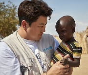 '희망의 빛, 블루라이팅' 김호중, 유니세프 한국위원회와 케냐 방문