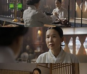 이지현, '경성크리처'서 빛난 존재감..애끓는 모성애 표현