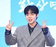 박지훈 '사랑스러운 미소'[엑's HD포토]