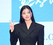 홍예지 '핑크빛 미소'[엑's HD포토]