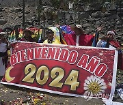 Peru New Year