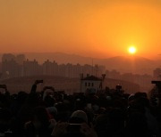 강남구 해맞이 행사…"새해 소망 담은 드론 띄워요"