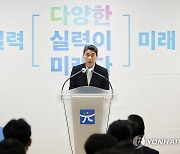 이주호, 강원서 '찾아가는 교육발전특구 설명회' 개최