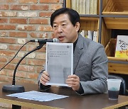 충남경찰청, 황명선 전 논산시장 정치자금법 위반 '혐의없음'