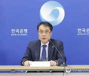 가계·기업 빚, GDP의 2.27배 또 '최대'…금융불안지수도 상승