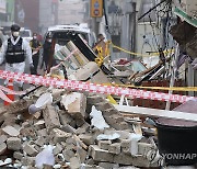 폭발 사고로 처참하게 무너진 식당