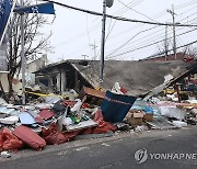 처참하게 무너져 내린 식당