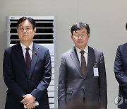 신임 대통령실 3실장