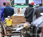 전국 폐지 줍는 노인 4만2천명, 한달 수입 16만원