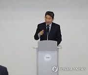 교육발전특구 설명하는 이주호 부총리