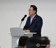 발언하는 우동기 지방시대위원회 위원장