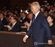 이재명 "이선균, 국가수사권력에 무고한 희생" 글 썼다 삭제(종합)