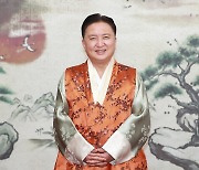 [신년사] 김영환 충북지사 "환경변화 대응하며 중부내륙시대 개막"