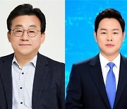 [동정] '올해의 외대 언론인상'에 박종현·김현우씨