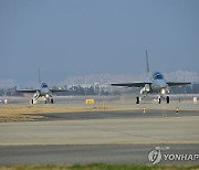 지상활주하는 TA-50 Block2