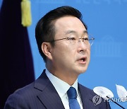 野, 與비대위원 인선에 "극우위원회…역대급 막말 지도부"