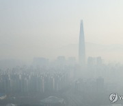 [날씨] 낮 최고기온 4∼12도 '포근'…수도권 미세먼지 '나쁨'