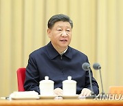 CHINA-BEIJING-XI JINPING-CENTRAL CONFERENCE ON WORK RELATING TO FOREIGN AFFAIRS (CN)