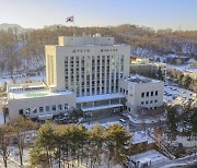 서초구, 공공기관 종합청렴도 평가서 3년 연속 우수등급 받아