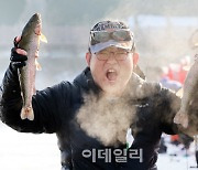 [포토] 평창송어축제