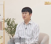 김재희 PD "새해 더 멋진 검은사막 선보이겠다"