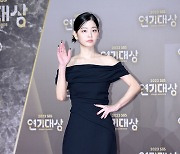 [Ms포토] 정수빈 '시크한 인사'