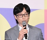 [Ms포토] 유재석 '빠져들어가는 진행'