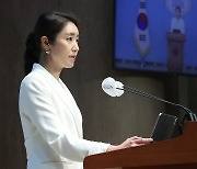 민주, 공관위원장에 임혁백 고려대 명예교수 임명