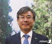 [신년사] 남태헌 한국산림복지진흥원장 "국민 체감 맞춤형 서비스 확대"