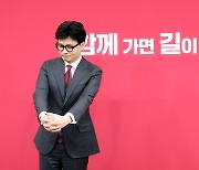 피벗플레이·최수종·삼국지·모비딕…비대위 회의도 '한동훈 스타일'