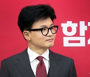 한동훈 "쌍특검법 거부권은 국민 위해 당연한 것"