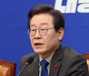 이재명 "총선 승리해서 정권 폭주 멈춰 세워야…당원 힘 모아달라"