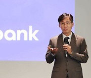 케이뱅크 4대 은행장에 최우형 공식 취임