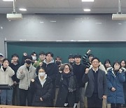 동아대 긴급대응기술정책연구센터, ‘제론테크놀로지 기반 AI 플랫폼 개발자 양성과정’ 실시