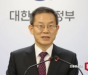 [신년사]이종호 "AI로 엄청난 변화 예고…엄중하게 임할 것"