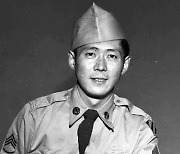 한·미서 최고무공훈장 받은 일본계 미국인... 미야무라 히로시 별세