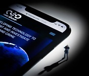 애플 ‘강철 보안’ 뚫렸다… 美 국무부 아이폰 10개, 해킹돼 내부정보 유출