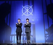 동방신기 '언제나 함께'