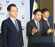 [사설]태영건설 워크아웃 신청… ‘PF 폭탄 돌리기’ 이젠 끝내야