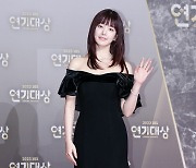 [포토] 이유비, '라인이 수려한 원피스'