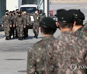 "휴가복귀 늦으면 안되겠네, 돈 더내"..군장병에 '바가지' 씌운 연천 택시