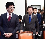 [포토]이재명 대표 예방한 한동훈 비대위원장