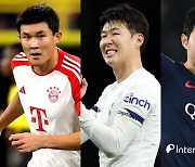 '김민재' 바이에른, '손흥민' 토트넘, '이강인' PSG 모두 걱정 한가득 "아시안컵 차출 심각한 출혈"