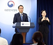 상급종합병원 47곳…성빈센트·건양대·고신대 추가, 순천향천안 탈락